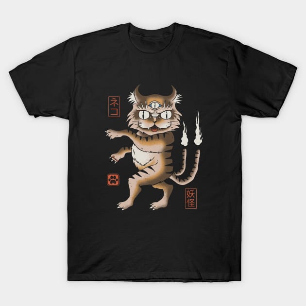 Yokai Cat T-Shirt by Vincent Trinidad Art